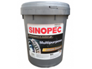 Sinopec NOT.0,1,2,3