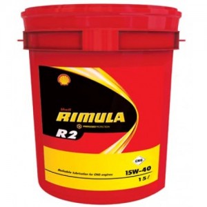 Shell R2
